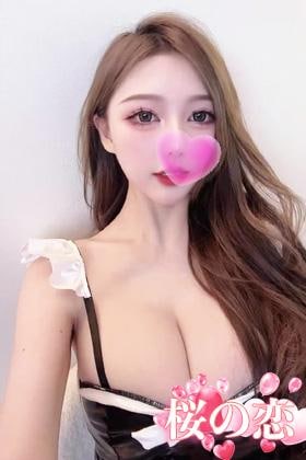 そら