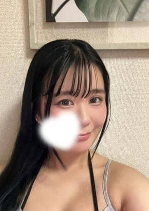 すい