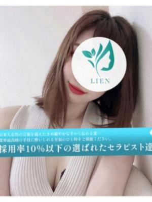 七星ねね