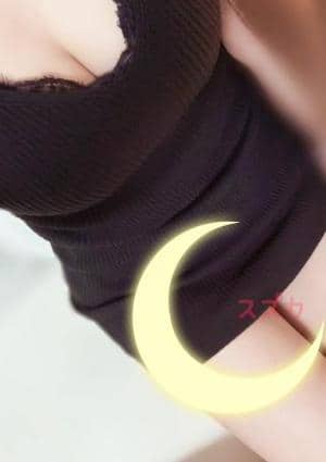 すずか