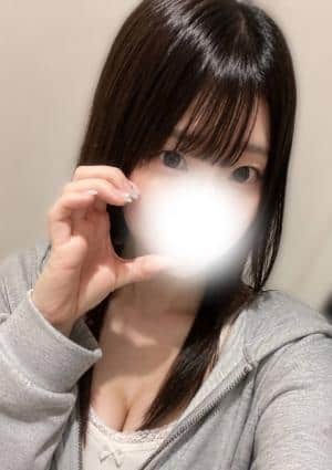はる