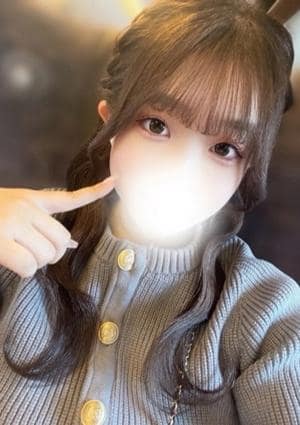 ゆの