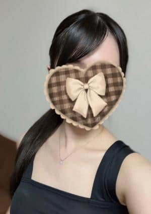 あん
