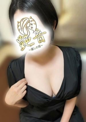 希衣