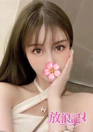 リリナ
