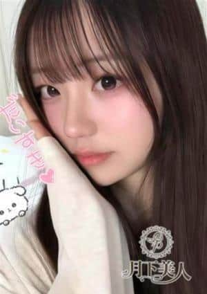 もえ