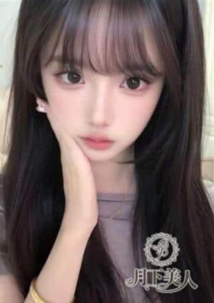 ゆい