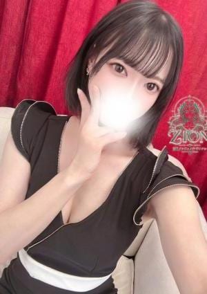 ハル