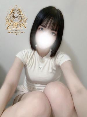 ユリナ