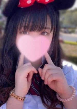 あいみ