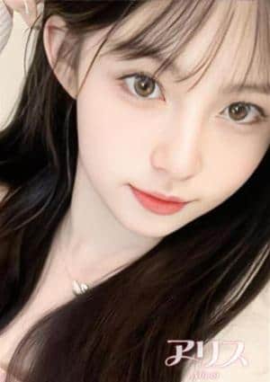 あおい