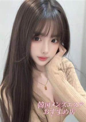 ビビ