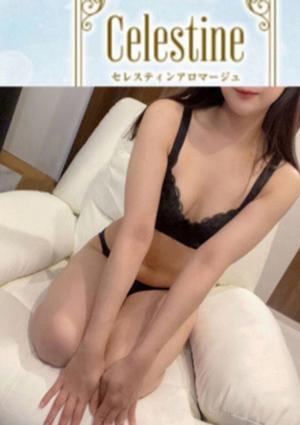 木下このみ