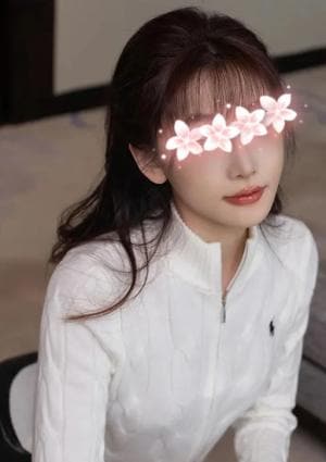 えり