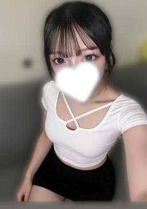 rin
