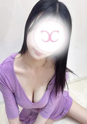 りな