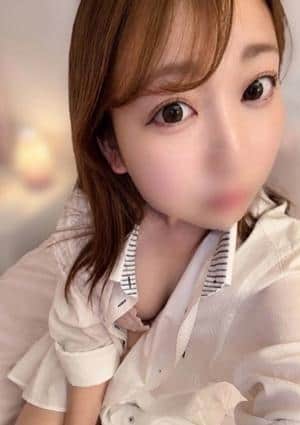 えま