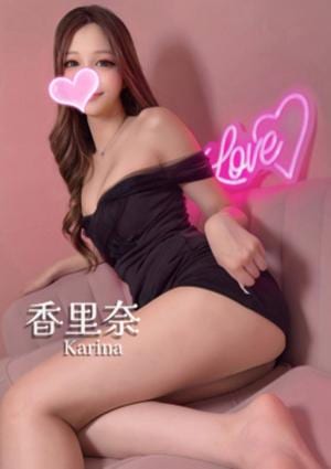 香里奈❤️スーパー