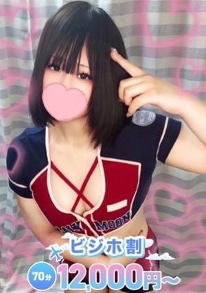 りつき