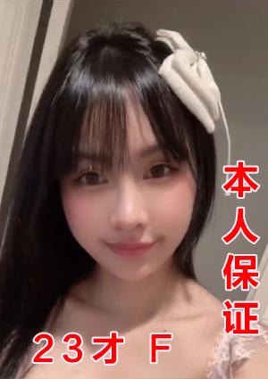 きら