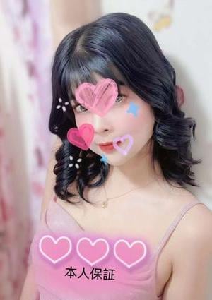 アイリンちゃん