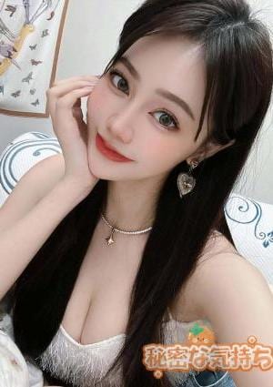 あさひ