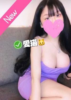 ななちゃん