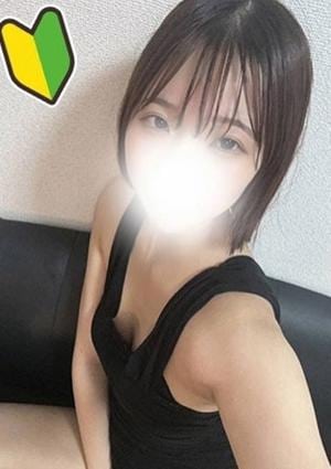 みつは