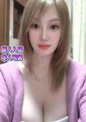 みほ