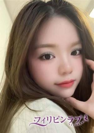 れな