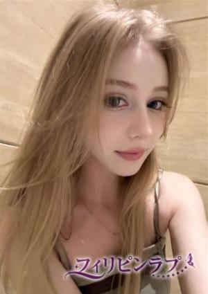 えれな