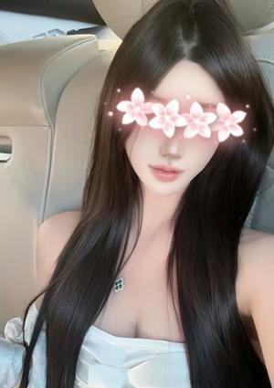 まき
