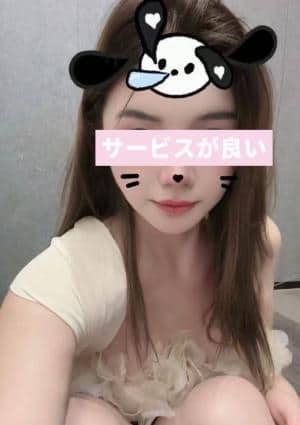 るいと
