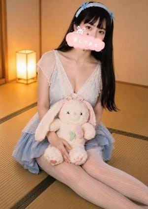 かな