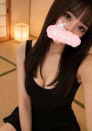 ゆう