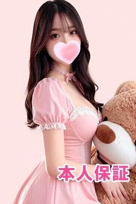 ゆい