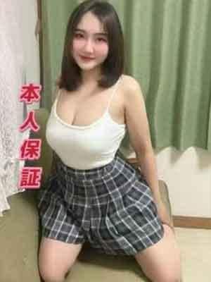 エリ