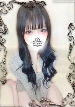 涼芽りあ