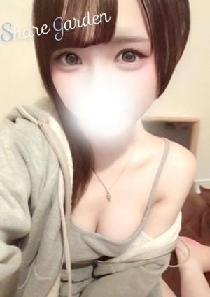 あむ