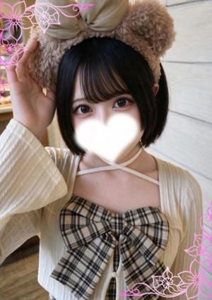 新海まりん