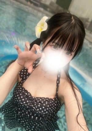 うさ