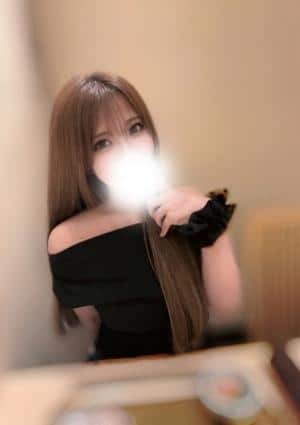 あん