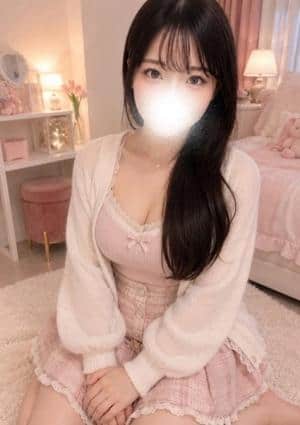 はる