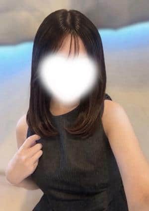 るな