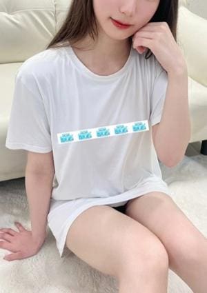 つぼみ