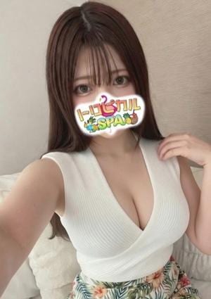 まな