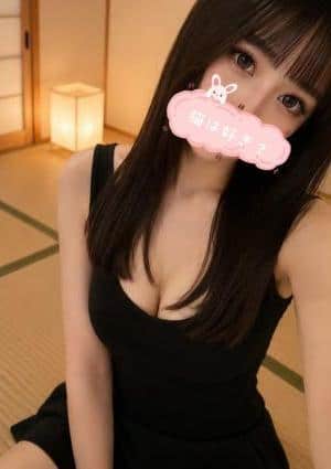 ゆう