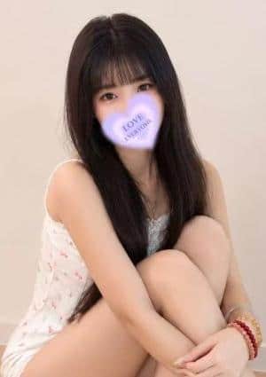 あん