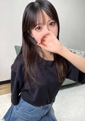 なみ
