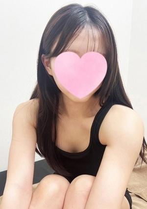 さな